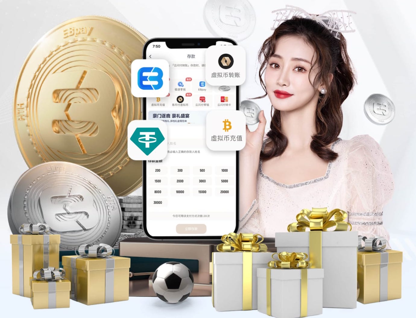 www.kaiyun 绿化工程2024前景