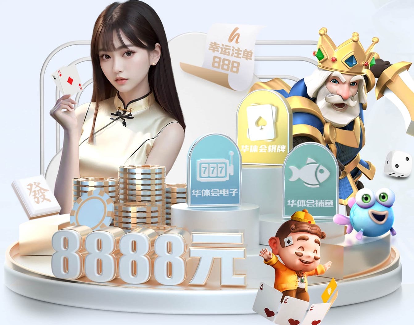 www.kaiyun入口 深圳绿化工程车出租