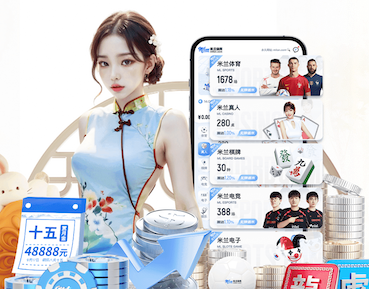 www.kaiyun入口 沭阳苗木绿化工程项目