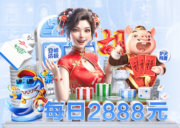 www.kaiyun 临夏三道桥十字绿化工程
