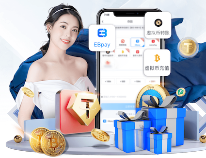 开云娱乐官网 公园简约绿化工程自制凉亭顶教程