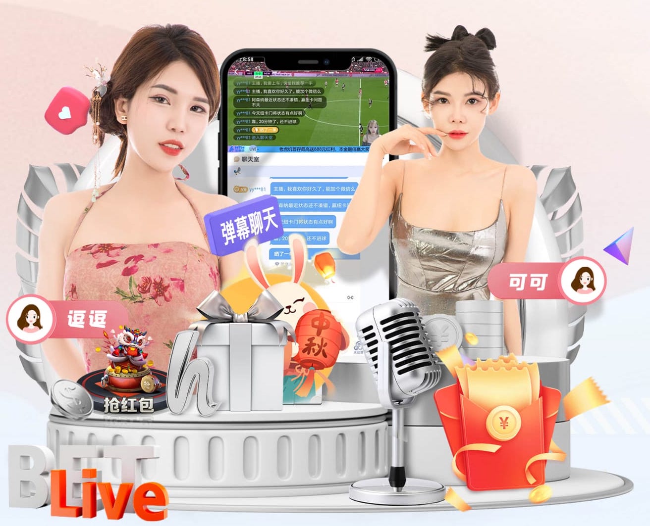 www.kaiyun.com 500平米园林景观设计
