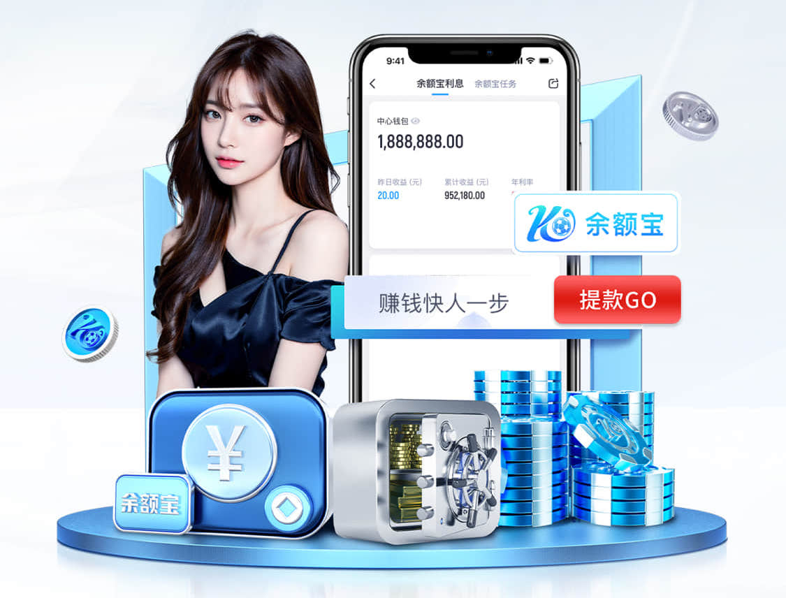开云娱乐官网 东营园林绿化工程李万香